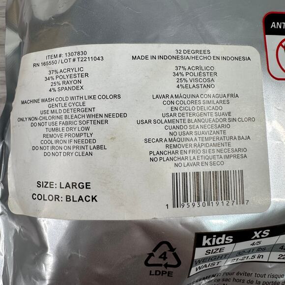 32 Degrees Heat Base Layer Long Sleeve Crew Neck and Legging Set Kids Sz L Black - Picture 5 of 5